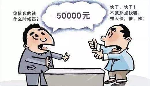 欠钱不还如何让对方积极还钱,欠钱不还有理了该怎么办