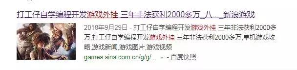 5分钟训练软件,游戏开挂框架推荐