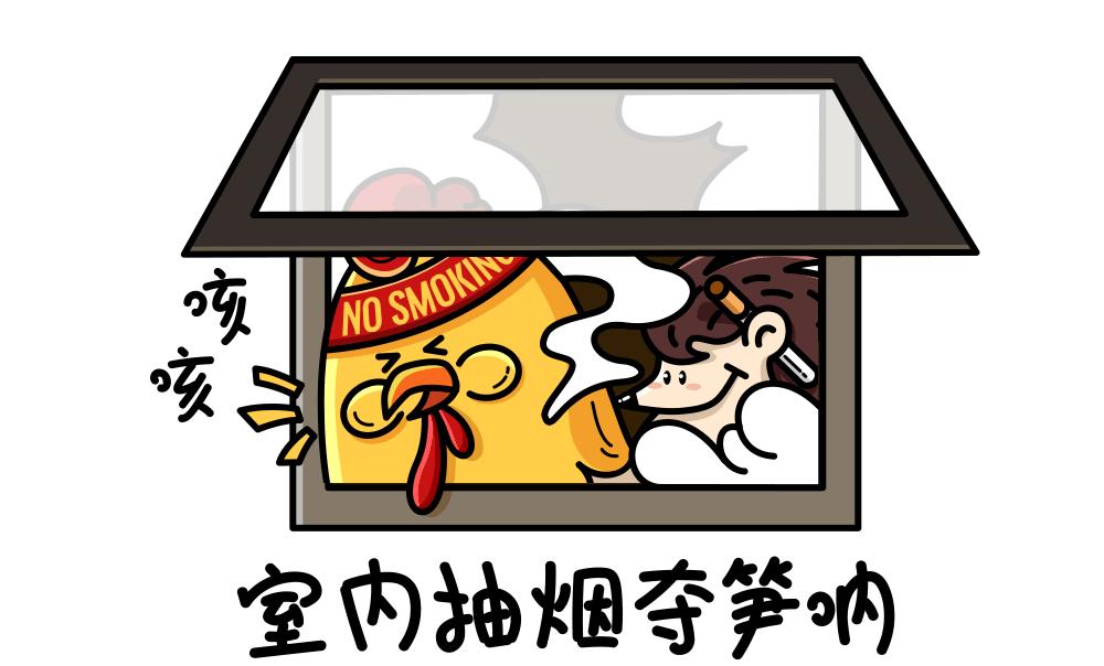 斗图？深小卫就没输过！直到碰上这26个绝世高手…