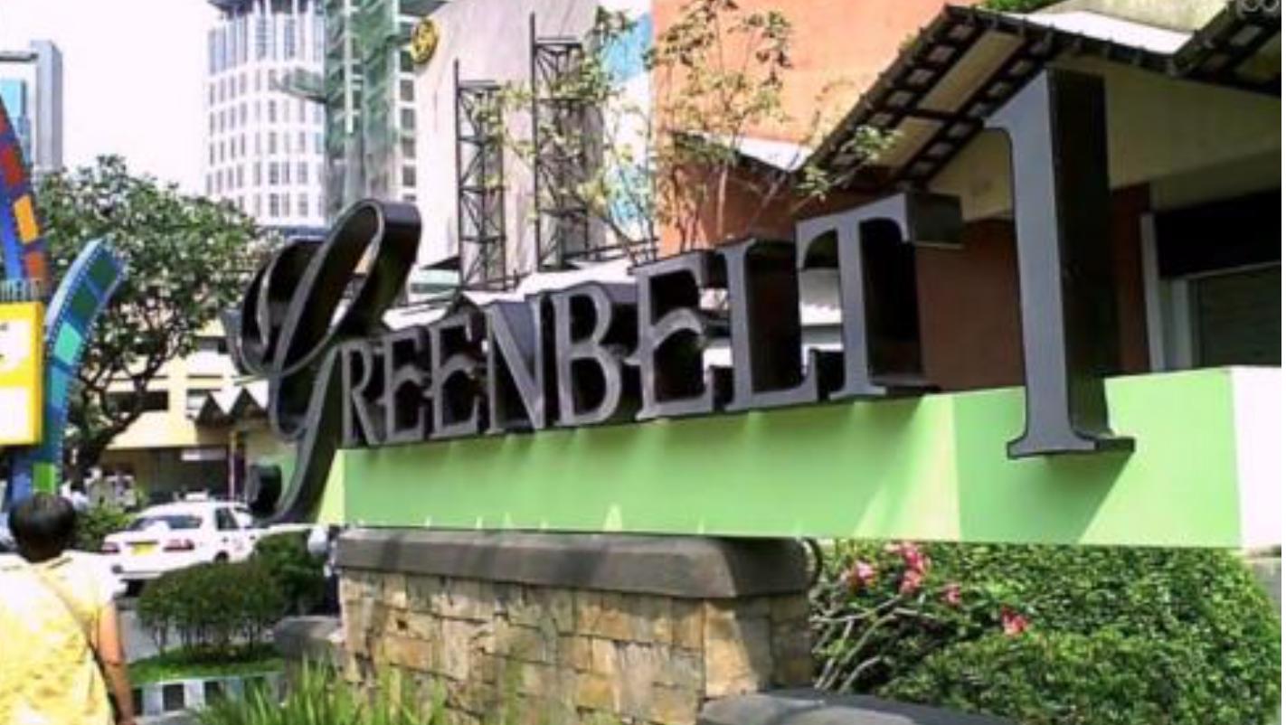 菲律宾马尼拉夜生活攻略,马尼拉大教堂攻略