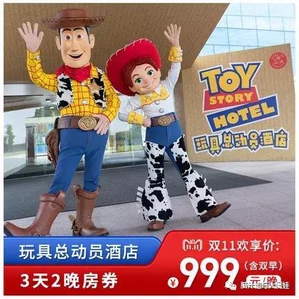 双十一抢购有什么商品值得买,双十一有什么值得抢购的酒