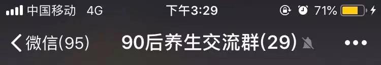 哈哈哈哈！这些沙雕设计师的微信群名要笑死我了！