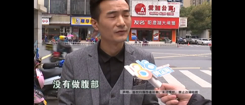 怀孕70多天突然流产,怀孕一月内流产的案例