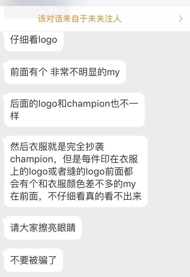 想吐!你喝的80%都是“假奶茶”,厦门20多家“鹿角巷”被告!