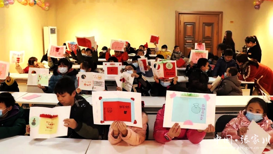 “我和*物文**贺新年”—张家川县博物馆开展2021年元旦贺卡制作社教活动