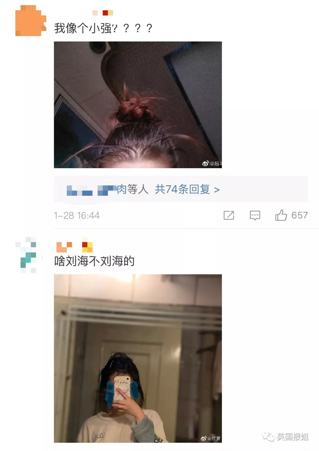 宅家无聊自嗨起来,宅家自娱自乐大赛