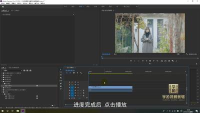 如何制作马赛克覆盖视频,怎么制作马赛克视频
