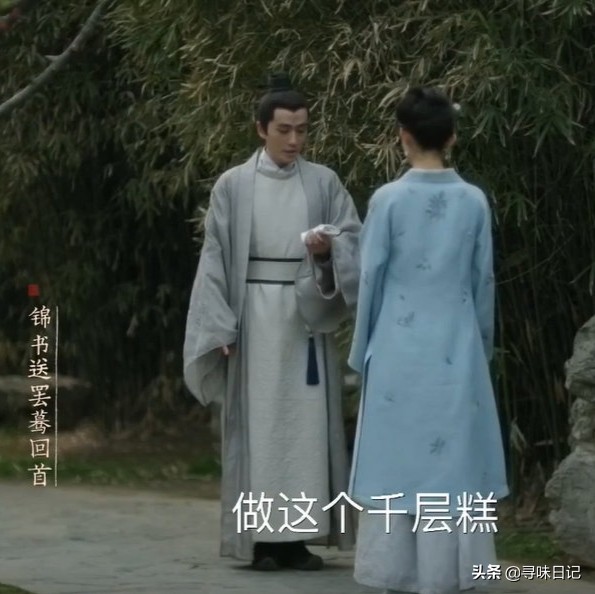 乾隆赐名的云片糕,乾隆云片糕图片大全