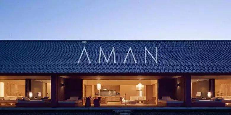 安缦避世,最孤独的安缦酒店