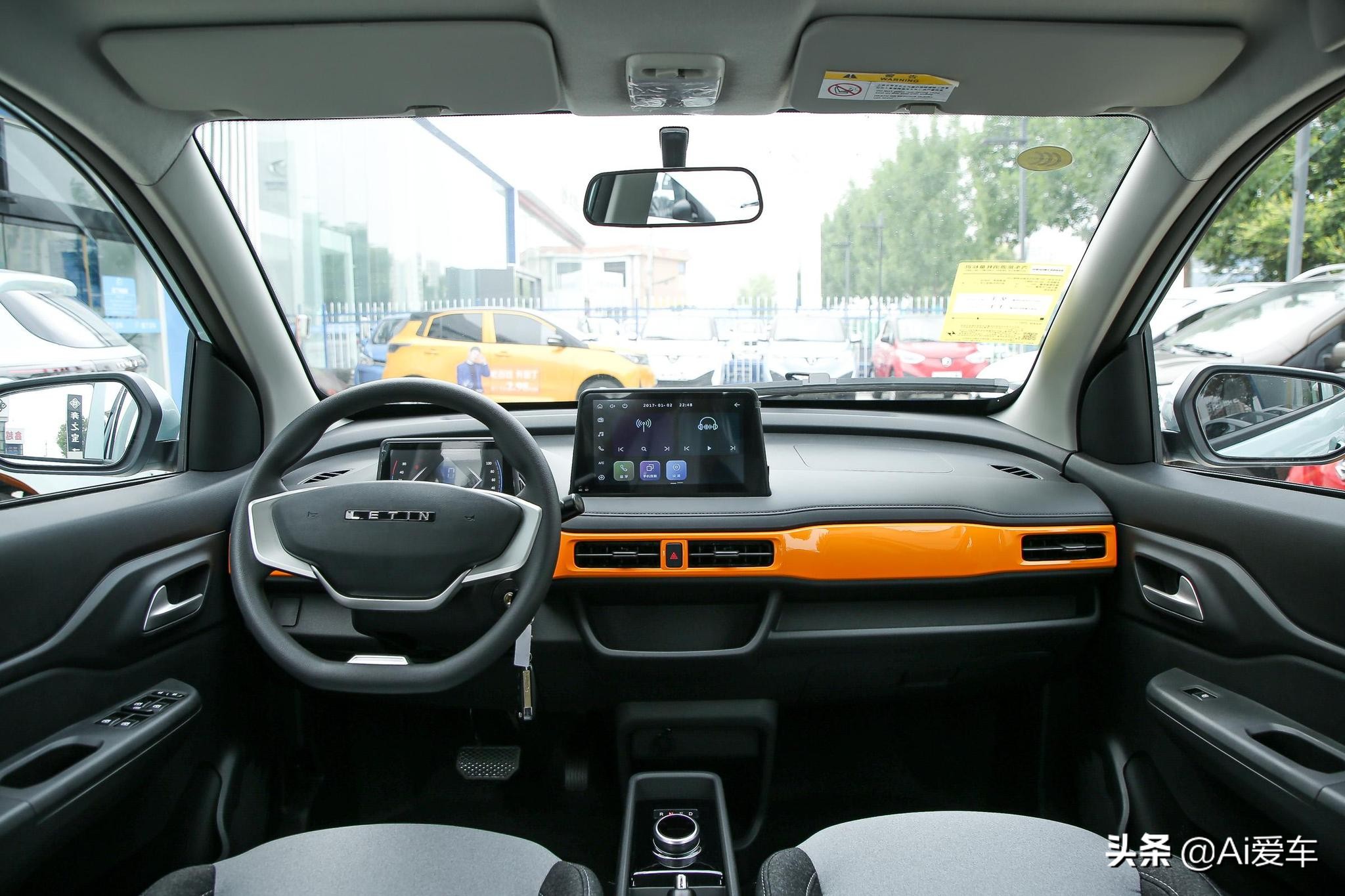 雷丁芒果新能源汽车,续航长的新能源代步小车