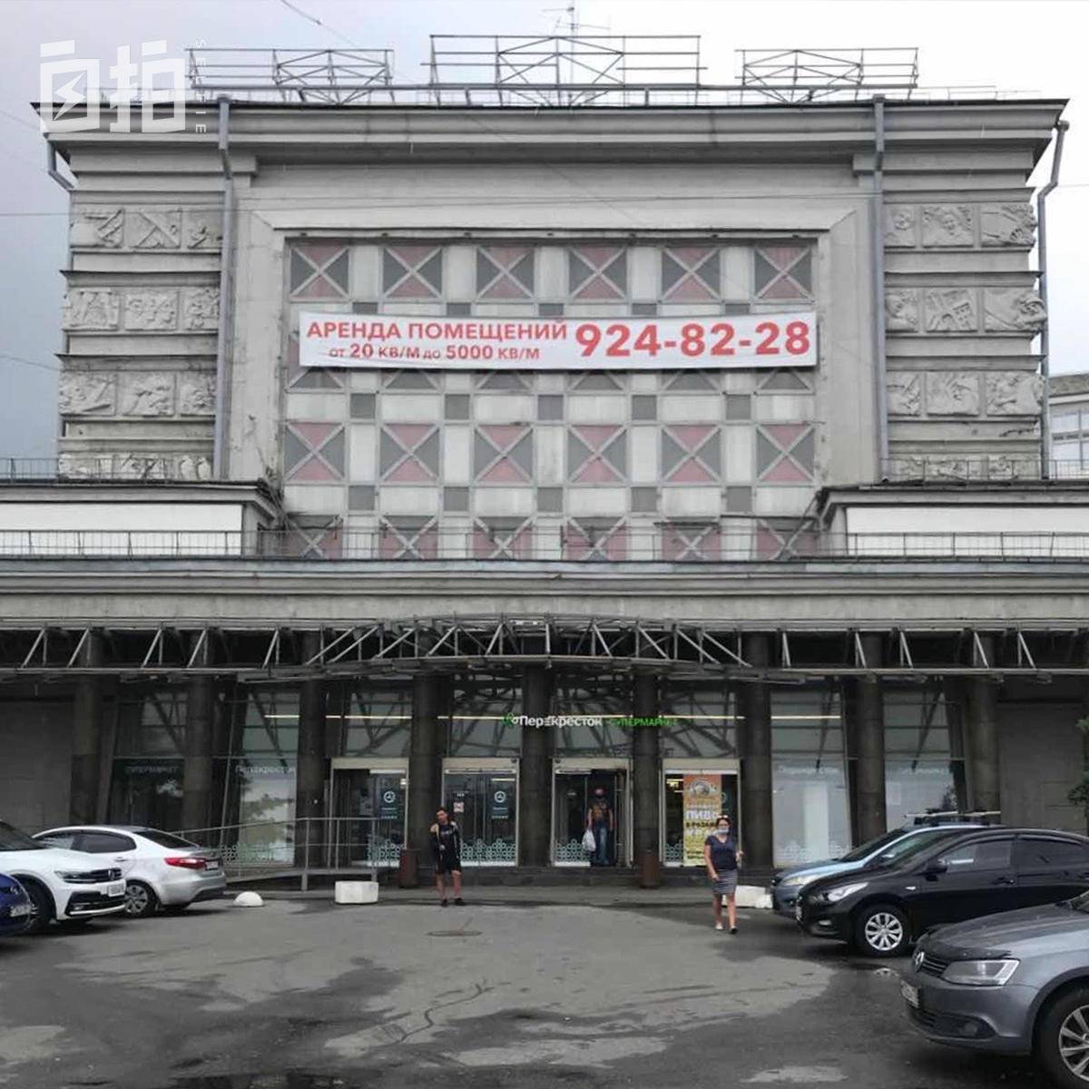 我在俄罗斯当倒爷：货瞬间卖光、被枪顶着脑袋、去*场赌**一晚上花掉2万美金