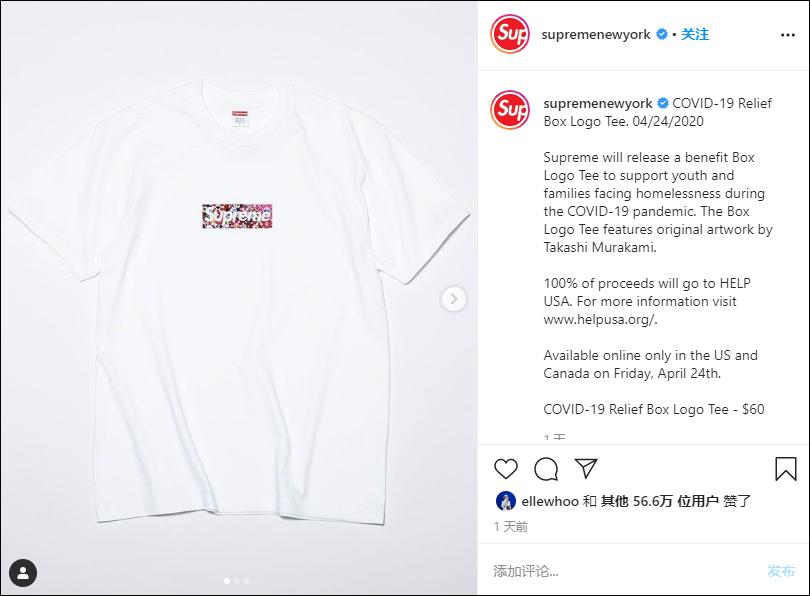 OFFWAY-很潮不用实锤，罗志祥都完了？！