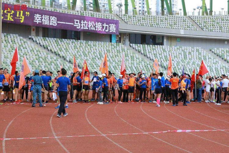 庆八一趣味运动会,庆七一球赛