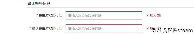 暴雪暗黑3多少钱,暴雪3a大作游戏推荐