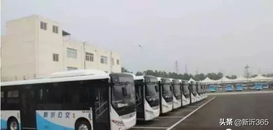 2011年新沂卫星航拍图,新沂变化图