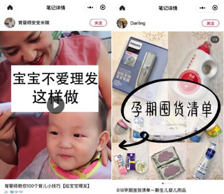 飞利浦打薄梳儿童理发,飞利浦儿童理发器专用神器