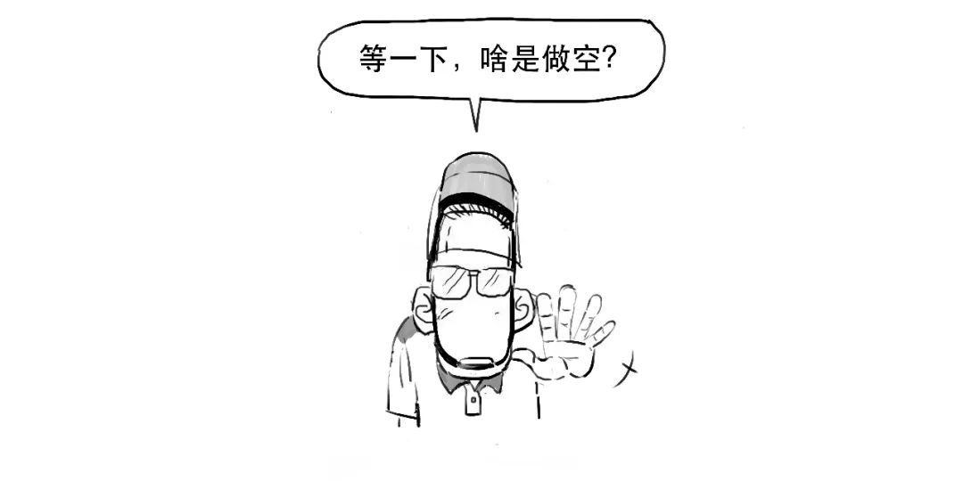 一场没有硝烟的战争,2017年的香港金融风暴