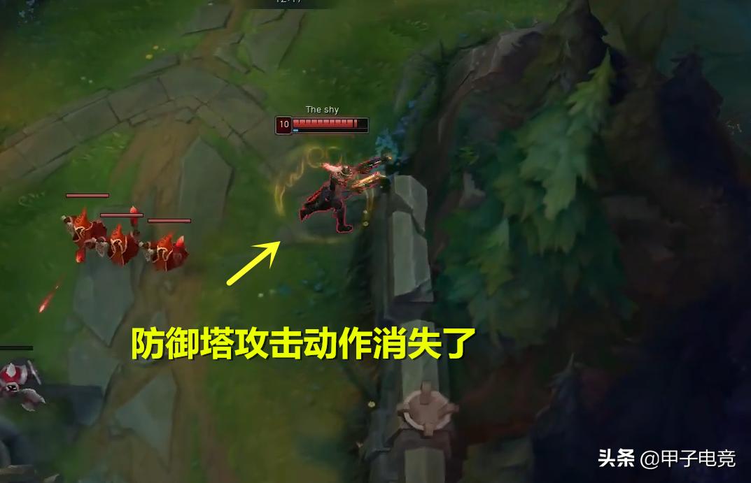 theshy拉扯防御塔集锦,theshy极限拉扯防御塔