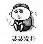 家长急死!11岁男生经常躲被窝里干这事!医生:已无法彻底恢复!