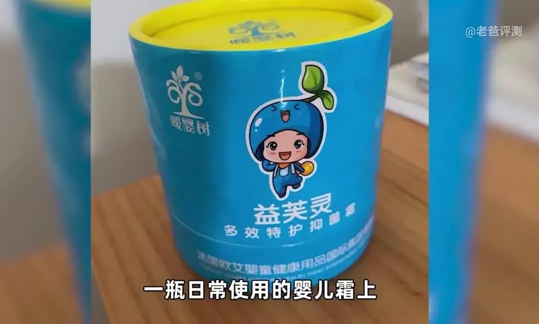 宝宝脸上湿疹反反复复怎么根除,宝宝脸上反复湿疹的最佳治疗方法