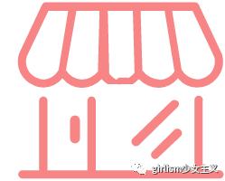 去日本必买的三种店,可爱杂货