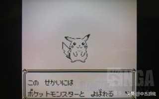 全网最全！《口袋妖怪》历代主系列游戏（精灵宝可梦）