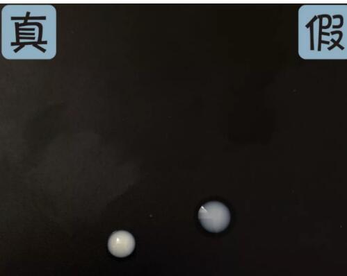 安耐晒12ml小样真假辨别,安耐晒防晒真假辨别