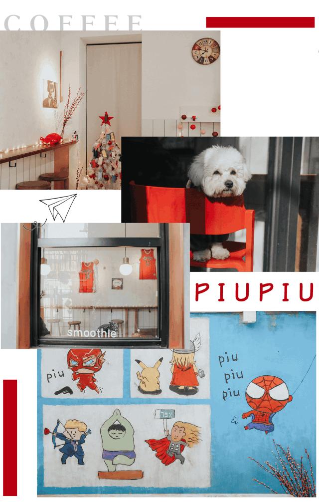 上海探店私藏小众咖啡馆,上海最便宜的咖啡店