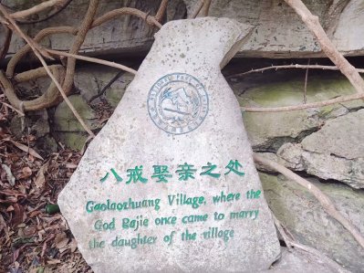 黄果树||黄果树1日游玩攻略来啦,还没去过的小伙伴抓紧看看!