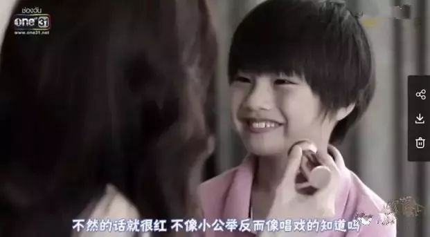 当有人说你家娃“不男不女”：严肃来侃《吹落的树叶》变性话题