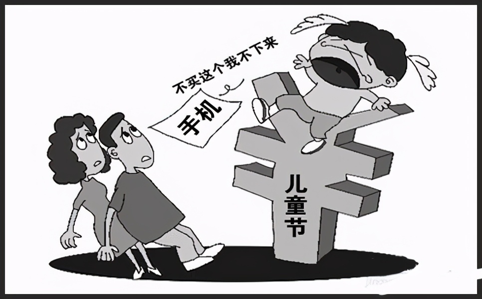 教育部开始对校园手机下手,老师和家长拍手叫好,学生不乐意了