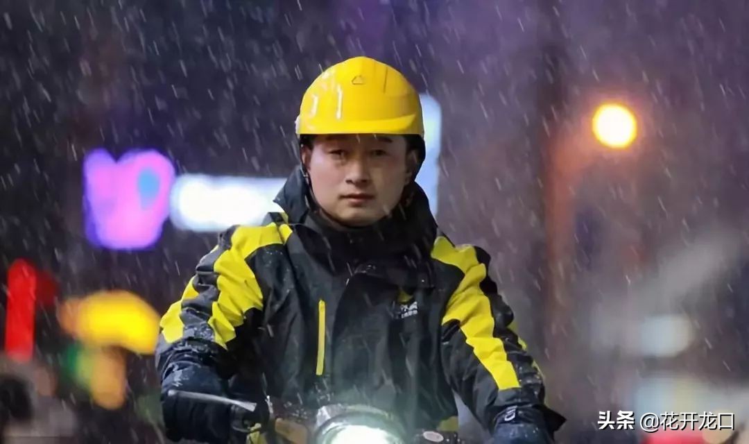 龙口就业困难,山东龙口有什么推荐的职业