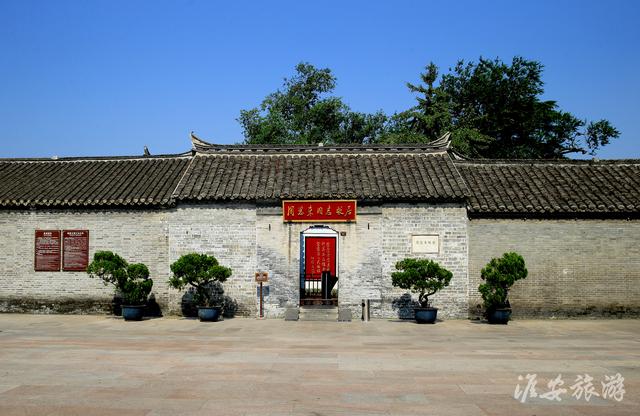 淮安奇案经典传奇,神魔大陆奇书推荐