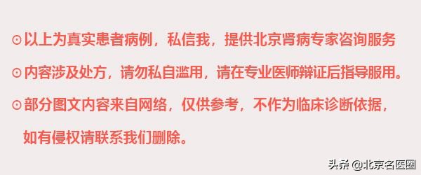 尿蛋白4+能自愈吗,一个尿蛋白1个加号怎么治