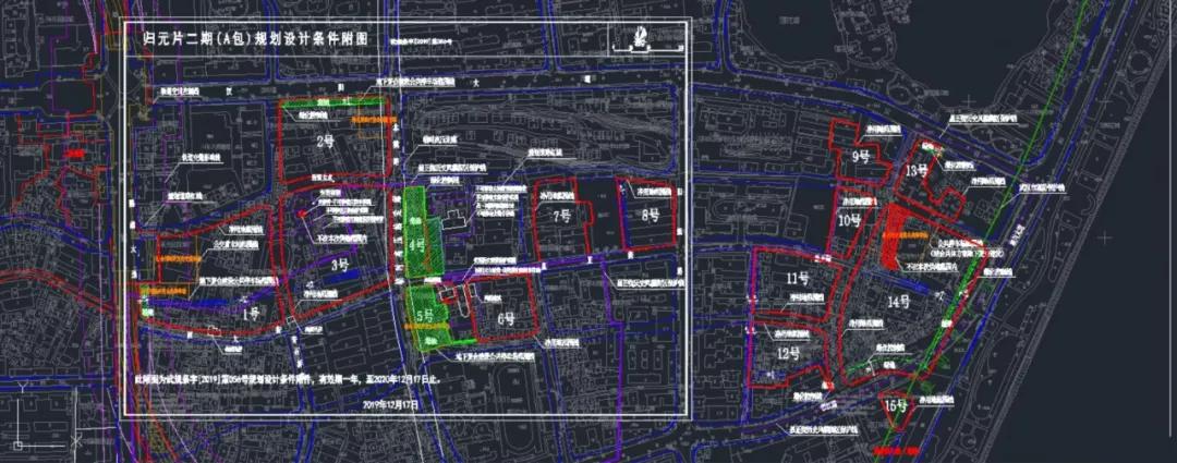 华丽转身！全面开挂！2020年这个区域涅槃重生！走上人生巅峰