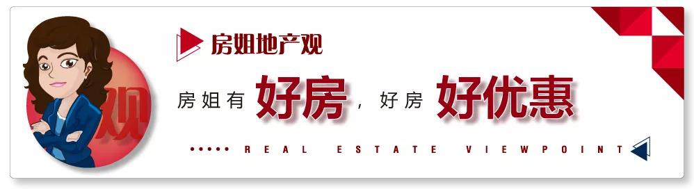 总价100万上海平层公寓,上海总价39万的精装一手房