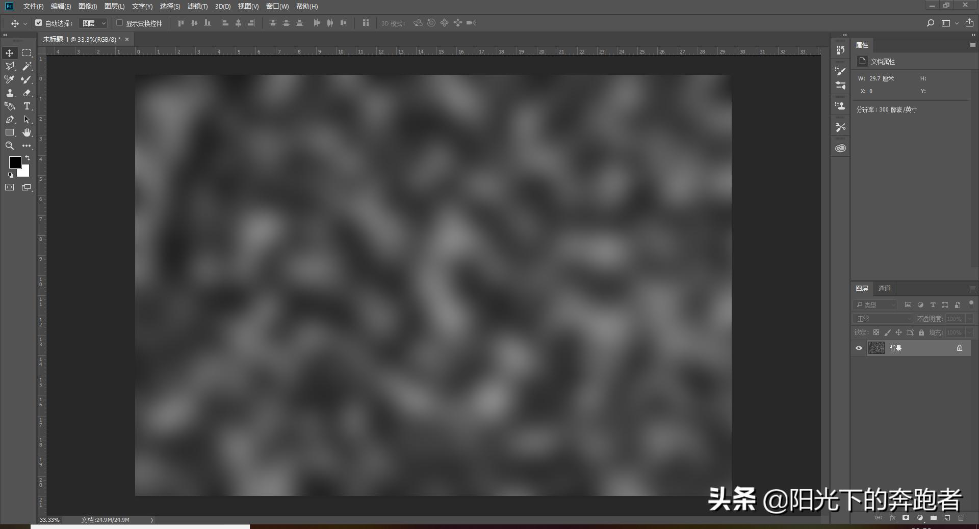 ps和ai做海报哪个好,利用ps制作海报科技感