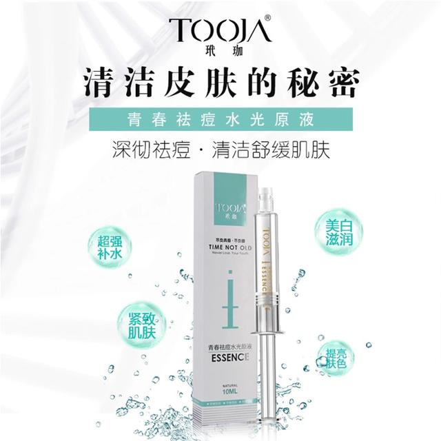 平价好物好看,好物合集护肤推荐平价