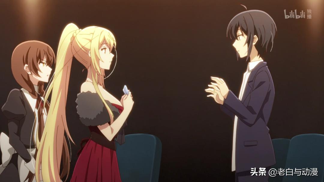 女主叫爱丽丝，男主黑衣双剑，莫非是刀剑番外版？