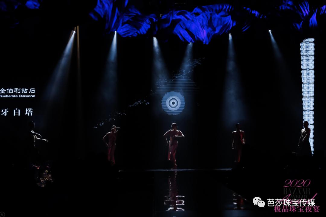 芭莎极品珠宝,芭莎珠宝2020年6月