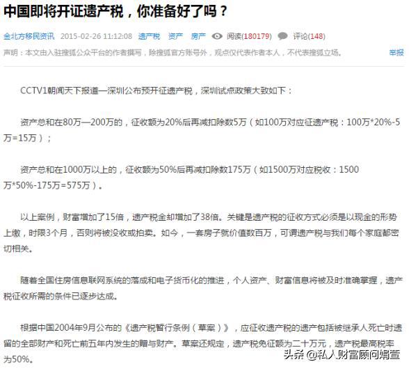 我有100万该怎么投资,我有100万怎么投资生意