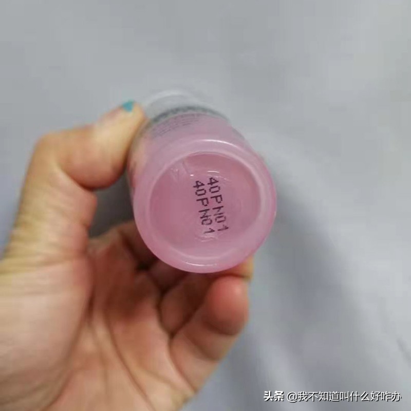 兰蔻的粉水适合油皮吗,兰蔻粉水搭什么隔离好用