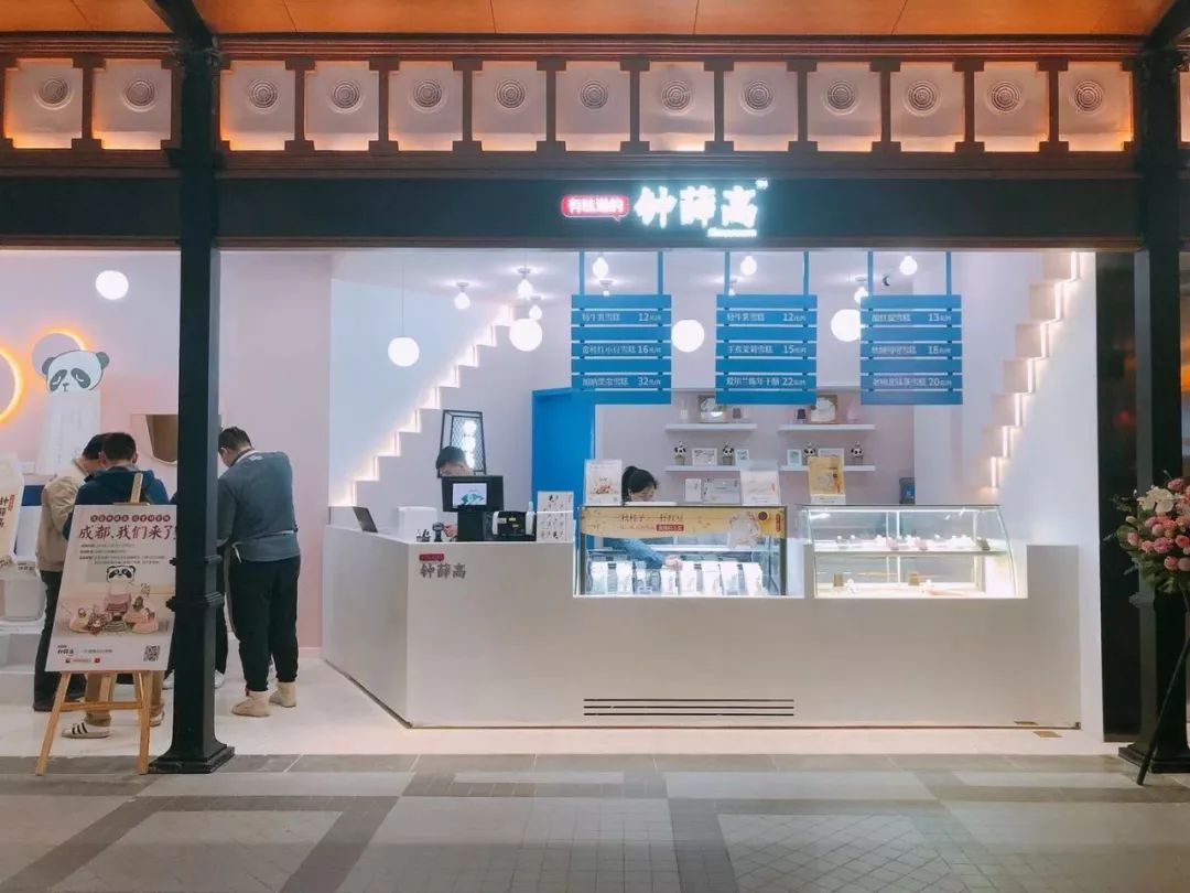 仁和新城购物中心有哪些吃的,仁和新城新开业美食