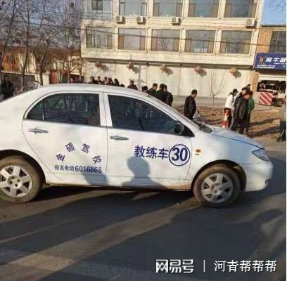两个老头站路边被事故车撞飞,87岁老人在路上被撞身亡怎么处理