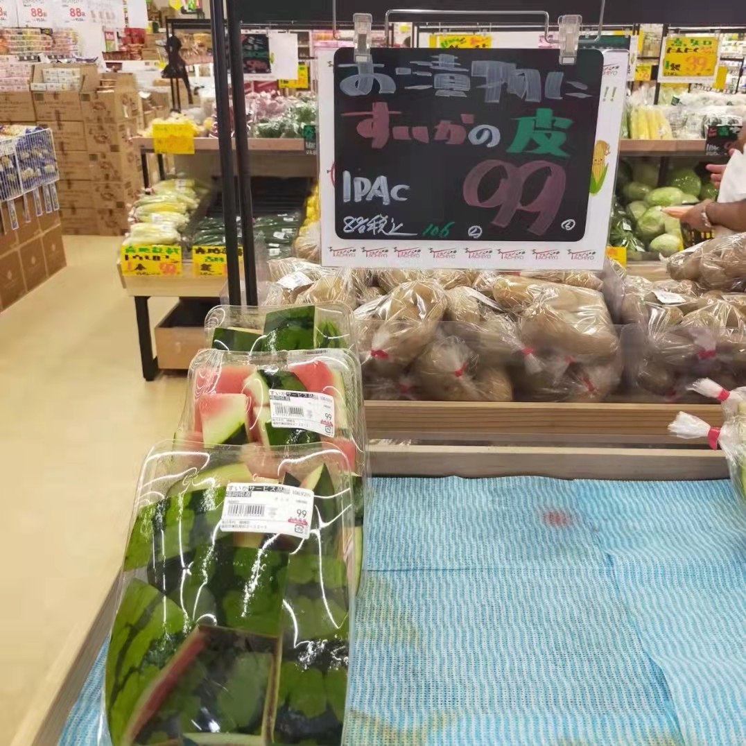 超市劲爆单品文案,超市里琳琅满目的商品文案