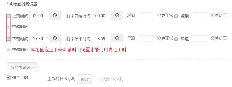腾讯企业qq怎么弄,腾讯企业qq教程