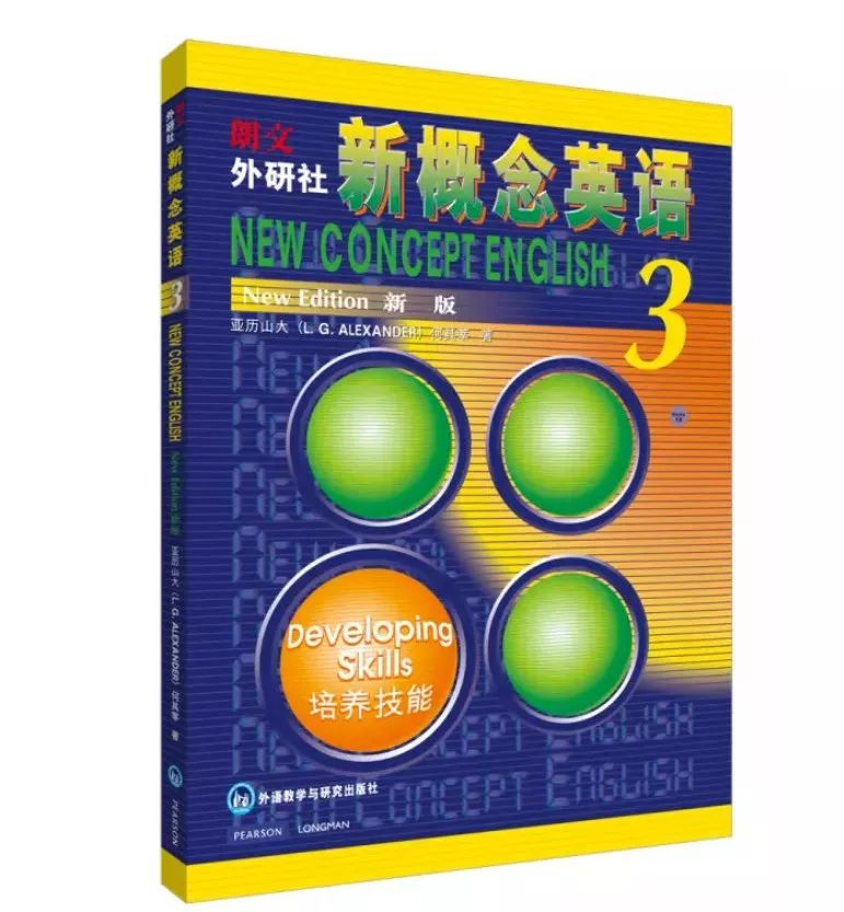背单词跟学语法哪个重要,背单词真的好难吗