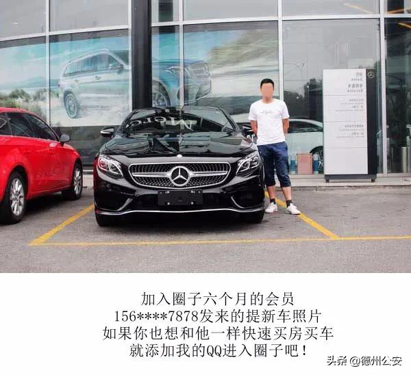 当刷单诈骗遇上理财诈骗,当刷单遇上电信诈骗