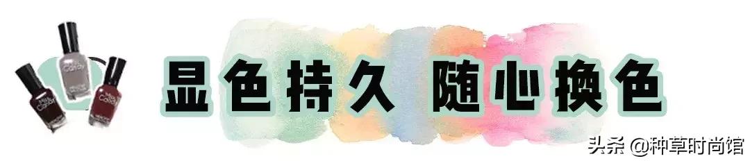 超多超好看的指甲油,裸色指甲油到底有多好看