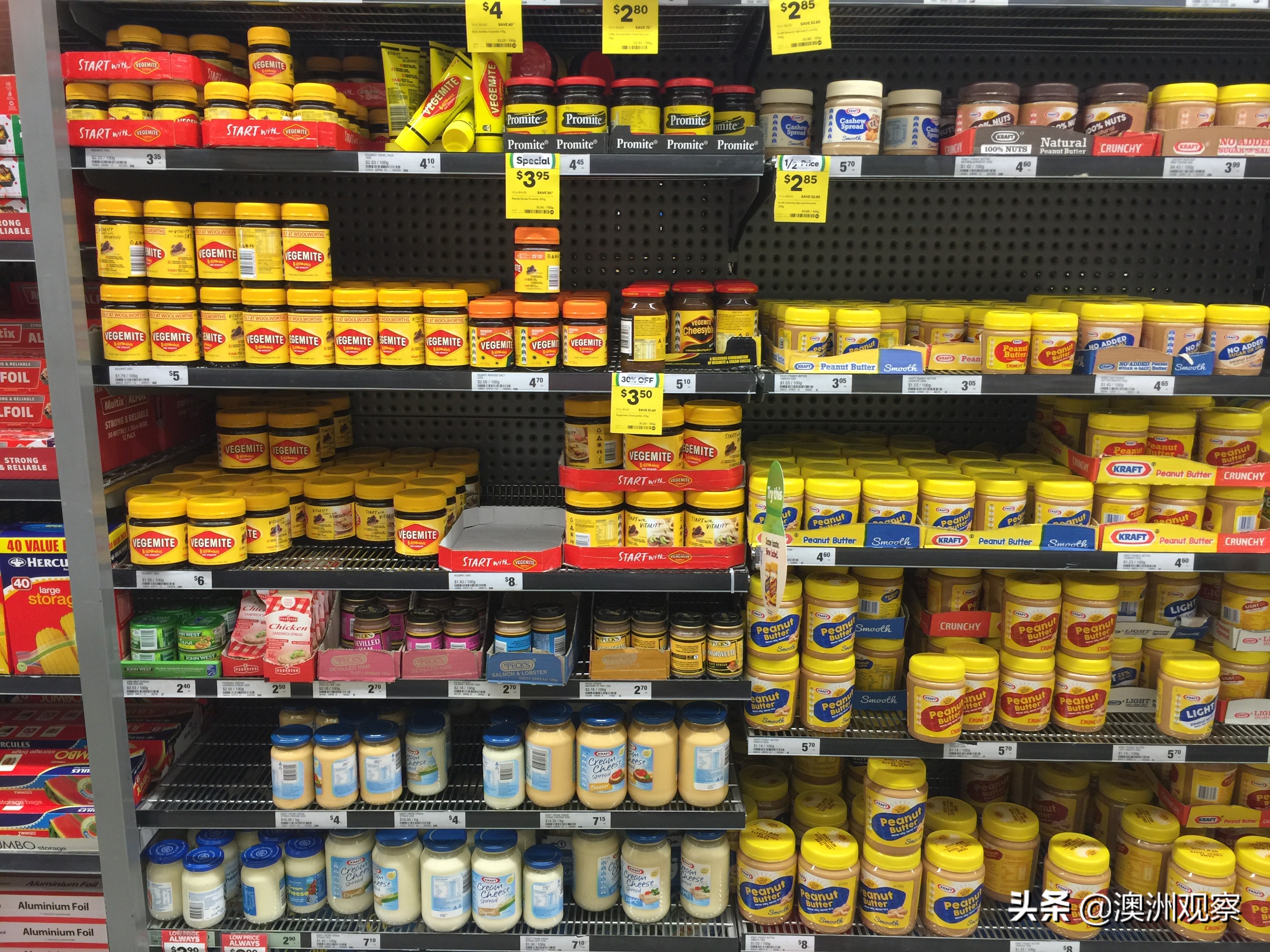 带你逛逛澳洲,带你看看物价有多贵